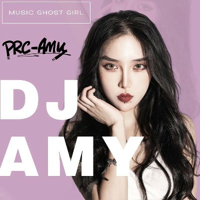 车载嗨音社重低音dj