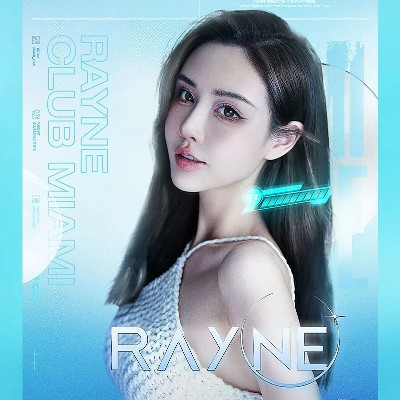 车载最新版音乐DJ