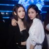 DJFany - 小仙女蒋永先美女专属(这就是爱吗vs清新的小女孩)时尚摇摆节奏慢摇串烧V4